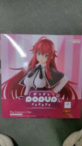 GSC PUP High School D×D Rias Gremory L Size Anime Figure Collection