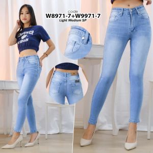 Celana Panjang Skinny Soft Jeans 27-34