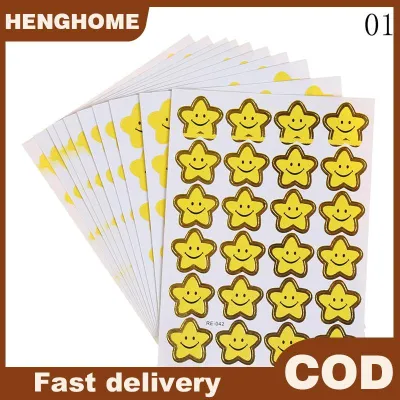 HENGHOME 10แผ่น Star Sticker School KIDS Rewards กำลังใจงานฝีมือ DIY ของขวัญของเล่น Kawaii 10แผ่น Star Sticker School KIDS Rewards กำลังใจงานฝีมือ DIY ของขวัญของเล่นใหม่ 10แผ่น Star Sticker School KIDS Rewards กำลังใจงานฝีมือ DIY ของเล่นของขวัญร้อน 10แผ่น