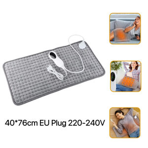 แผ่นความร้อนไฟฟ้า ผ้าห่มไฟฟ้า บรรเทาอาการปวดหลัง และตะคริ ประคบร้อนไฟฟ้า