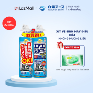 Set 2 Chai Xịt Vệ Sinh Máy Điều Hòa Khử Mùi Hakugen Earth Raku Hapi Không Hương Liệu Nhật Bản (420ml x 2 Chai)