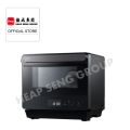 Panasonic 20L Steam Oven - NU-SC180BYPQ. 
