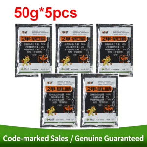 [🇵🇭 Stock&COD] Clearout Grass Killer Glyphosate Effective Within 7 Days Weed Killer Eliminate All Weeds