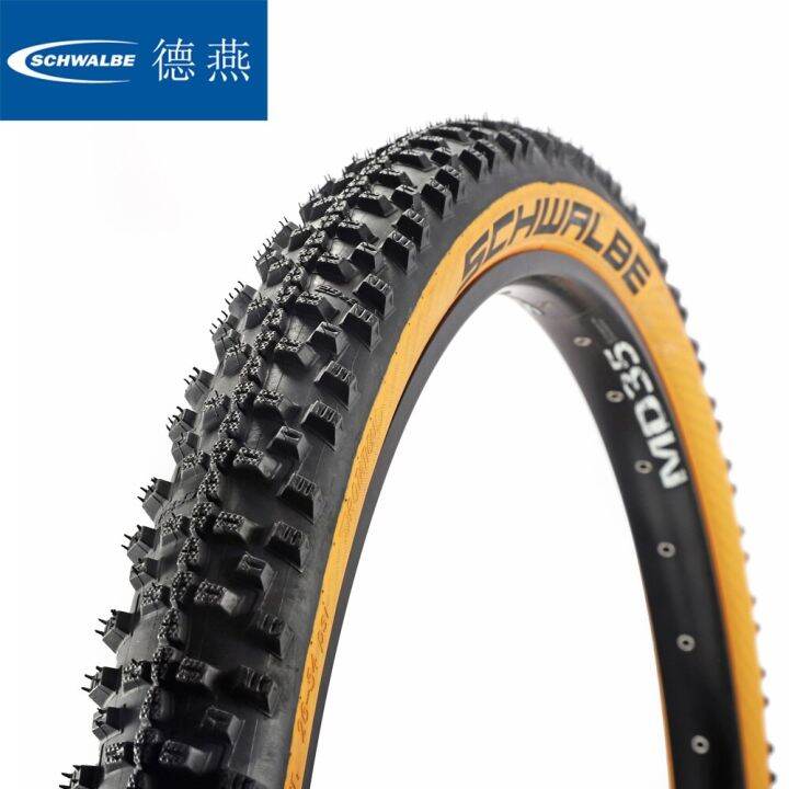 Schwalbe mtb tires store 27.5