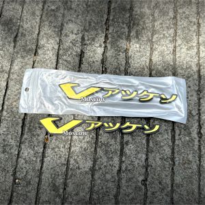 EMBLEM VARIO JEPANG 3D TIMBUL / SET 2 PCS EMBLEM LOGO 3D TIMBUL CLICK DECAL EMBLEM BADGE BODY / HONDA CLICK THAILAND 125i 150i STIKER LOGO TIMBUL VARIO 125 NEW OLD VARIO 160 ABS CBS VARIO 110 TECHNO FI KARBU VARIO 150 LED ESP KEYLESS SYSTEM ORIGINAL JAPAN