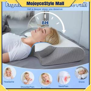 【MOJOYCE】 หมอนรองคอสำหรับคุณแม่ตั้งครรภ์ ทำจากโฟมเมมโมรี่ระบายอากาศได้ดี ช่วยให้การนอนสบายขึ้นและลดอาการปวดไหล่