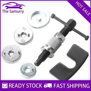 Samurry ✨Hot Sale✨ Xe ĐĨA PHANH bơm Caliper loại bỏ bộ chuyển đổi máy nén Bộ tua lại phanh sửa chữa công cụ phụ kiện ô tô