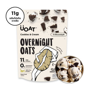 UOAT ยูโอ๊ต โอเวอร์ไนท์โอ๊ต โปรตีนสูง Overnight OatsVegan High Protein Oats No Sugar Added (55g)