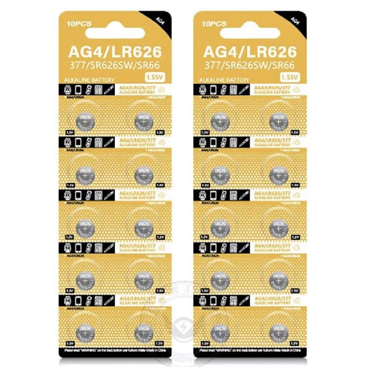 Watch Battery Japan Alkaline LR521/379/920/43/SR626/44/1130/41 (1 PC ...