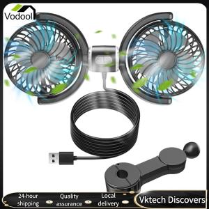 【Vodool】 Dual Head Brushless Automotive Fan 3-Speed USB Car Electric Cooling Fan 360 Rotatable Car Neck Cooler Fan for Car Home Accessories