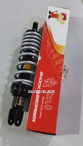 [MDEPOT] MOTORCYCLE REAR SHOCK 300MM FOR YAMAHA MIO