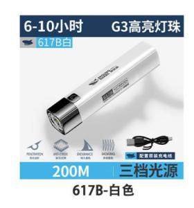 Amila Led siêu sáng đèn pin sạc với sạc dự phòng không thấm nước cho sử dụng ngoài trời
