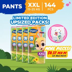 (More Pieces) Drypers Drypantz Xxl (15 - 25Kg) 36s X 4 Packs 144pcs