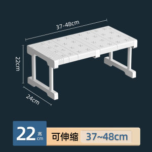 Wardrobe Layered Partition Board Retractable Cabinet Partition Storage Rack Under Cabinet Sink Layered Organizer Storage Artifact [ Free Shipping ]