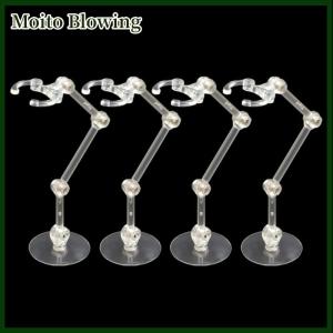 Moito Doll Stands Figure Display Bracket Action Base For 1 144 SHF Robot Model