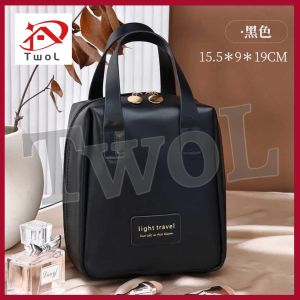 TWOL 1pcs New Cosmetic Bag Travel High Capacity Makeup Bag Portable Hand-held Waterproof Wash Bag