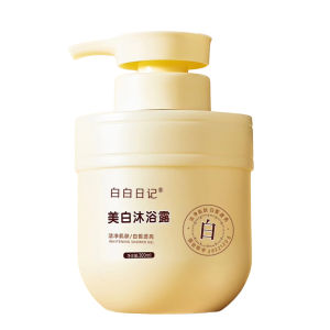 Niacinamide Body Wash Whitening Shower Gel Fragrant Treatment Hydrating Oil Control Bodywash