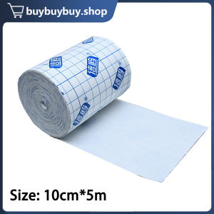 10cm*5m Medical Non-woven Tape Non-woven Adhesive Tape Breathable First For Medical