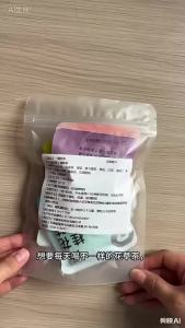 Weekly Good Tea Tea Bags Grape Oolong Tea Daily Good Tea Cold Brew Fruit Tea Direct from the Factory In-Stock Wholesale and Delivery