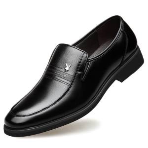 【HIGH-QUALIITY】Fashion Leather Shoes Mens Business Formal Shoes Black Casual Soft Leather Shoes#8555