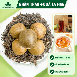 Combo 500g nhân trần + 5 quả la hán trà nhân trần la hán hỗ trợ thanh nhiệt mát gan thanh lọc cơ thể