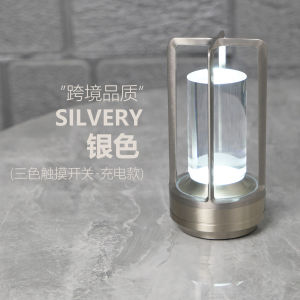 SXH All-aluminum ambient light charging touch-adjustable table lamp led Bedside lamp dining table lamp USB Night Light