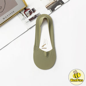 MaxPlus Womens Silicone Non-Slip Invisible Cotton Socks Socks Sweet Thin Socks Ice Silk Boat Socks