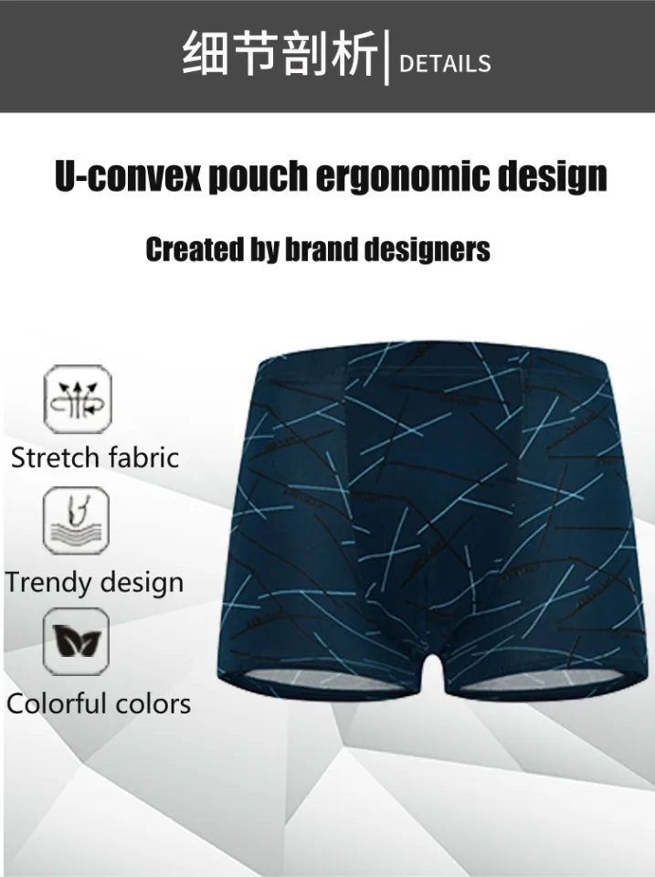 SMY 4PCS Breathable And Soft Men Underwear High Stretch Mens Boxers Fashion  Spender Underwear For Men Trunk Seluar Dalam Lelaki