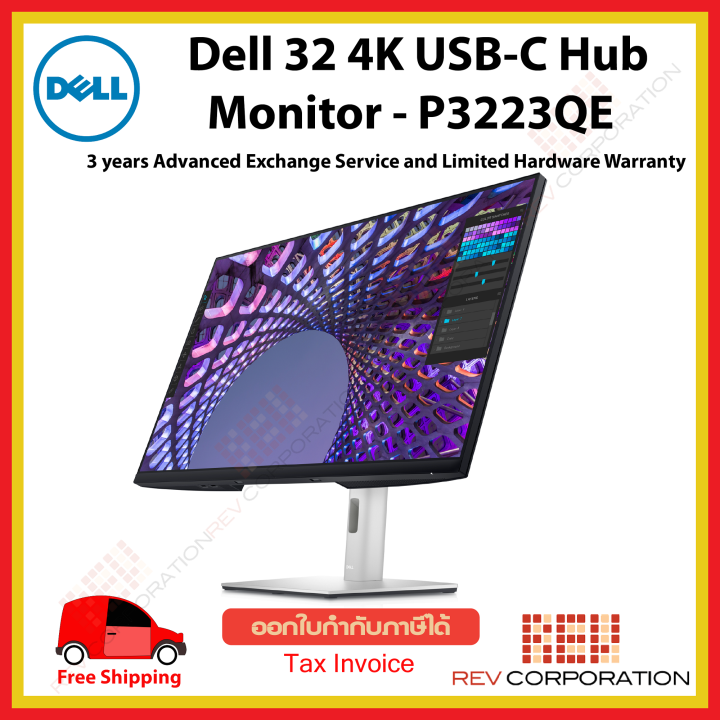 ผ่อนชำระ 0%) P3223QE Dell 32 4K 3840 x 2160 at 60 Hz USB-C Hub