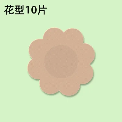 10 Pcs Women Nipple Stickers Invisible Breast Nipple Tape Disposable Anti Emptied Chest Paste Strapless Nipple Cover