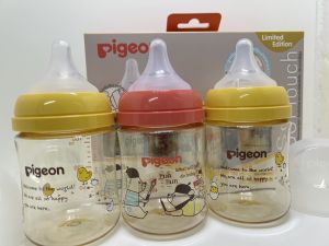 Pigeon ขวดนมคอกว้างสีชา PPSU คอกว้าง ลาย ANIMAL 5ออนซ์ (แพค 3 ขวด) จุก SS