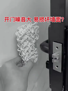 12pcs Door Stoppers Protectors Thickened Design Wall Guard with Strong Adhesive Reusable Bumper for Cabinet Door