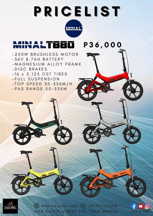 Minal T680 foldable full suspension compact ebike electric bicycle