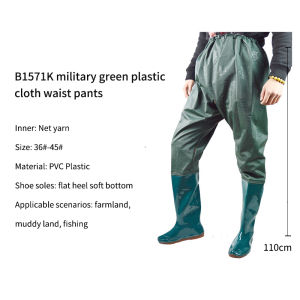 💥พร้อมส่ง บูท กางเกงกันน้ำ รองเท้าบูท ชุดเอี๊ยมกันน้ำ บูทยาว รองเท้าบูทกันน้ำ รองเท้ากันน้ำ ชุดกันน้ำ