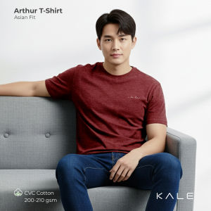 Kale Arthur T-shirt Cotton Viscose Asian Fit | Maroon