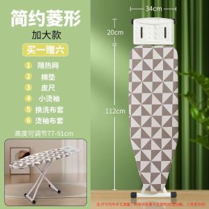 Ironing Board Standing Standing Ironing Board Foldable Iron Board Foldable Stand Folding Household Iron Table Portable Ironing Board