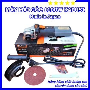 Máy cắt cầm tay Kapusi Japan công suất 1100W thiết kế chắc chắn hoạt động bền bỉ