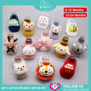 VREN ถุงเท้าผ้าฝ้ายลายการ์ตูนสำหรับเด็กถุงเท้ากันลื่นสำหรับเด็กแรกเกิดถุงเท้าชั้นสำหรับเด็กผู้หญิงเด็กผู้ชายเด็กหัดเดินถุงเท้าน่ารักลายสัตว์ฤดูใบไม้ร่วงและฤดูหนาวสำหรับเด็กอายุ0-1ปี