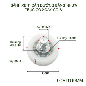 Combo 2 bánh xe tì dẫn hướng cho cửa trượt nhiều cỡ tùy chọn có bi và trục M6