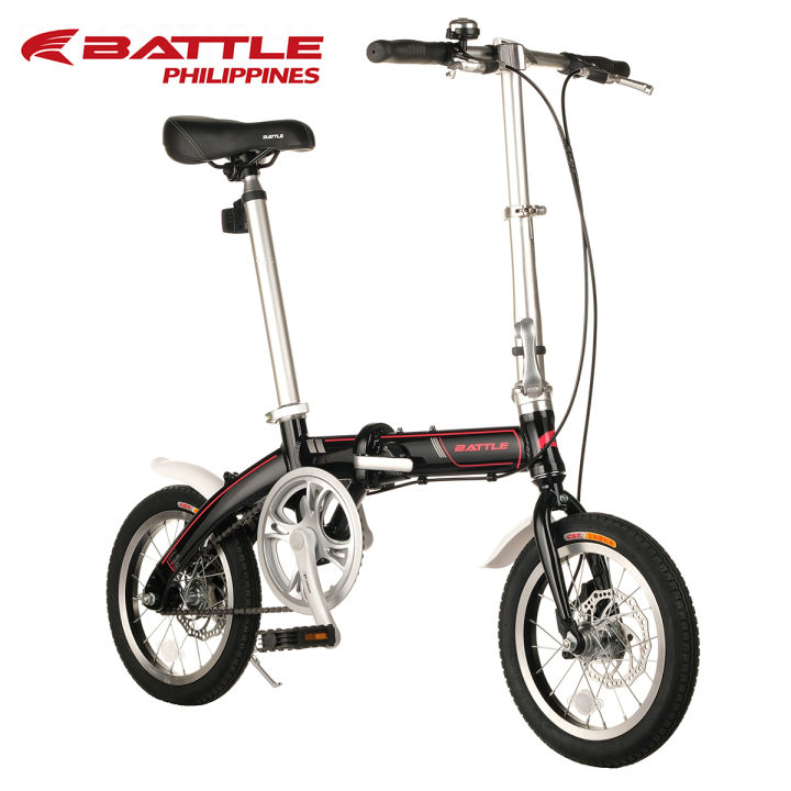 14 2024 folding bike