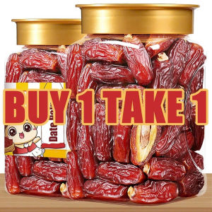 【BUY 1 TAKE 1】400g/Can Date Palm Dried Dates by Sunfood Pure Dried Dates Fruits Made in Dubai