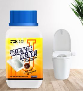 Home Toilet Bowl Cleaner Alkaline Bathroom Stain Remover Pipe Pencuci Tandas