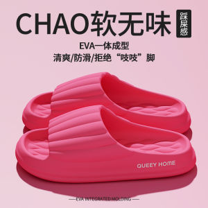 Free Shipping EVA Thick-Soled Slippers For Women 2026 Summer Outdoor Wear Non-Slip Indoor Soft-Soled CoupleS Sandals For Men