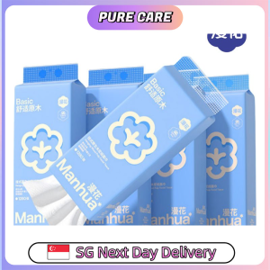 【Pure Care】 【6 Packs/Box】 ManHua Wood Pulp Hanging Tissue 4-ply 1280sheets