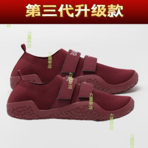 Giày Chống Trượt Cho Nam Và Nữ Tập Tạ Tập Luyện Toàn Diện Trong Nhà