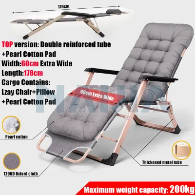 NAIJIA Lazy Chair KERUSI MALAS Folding Chair Foldable Camping chair indoor outdoor Lounge Reclining Bed for Office Livingroom Bedroom折叠椅折叠床
