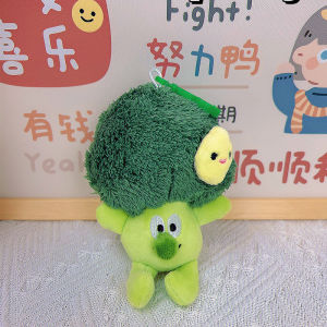 Cute Vegetable Broccoli Plush Stuffed Doll Cauliflower Soft Plush Toy Couple Keychain Bag Pendant Kid Gift