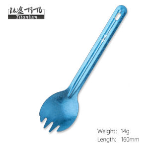 TiTo Pure Titanium Fork and Spoon Integrated Household Outdoor titanium Alloy Spoon  Ultralight Environmental camping Picnic Tableware Portable Titanium Fork