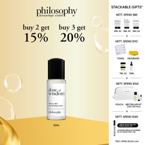 philosophy dose of wisdom™ bouncy skin reactivating serum | with hyaluronic acid vitamin c & patented vitality booster to plump and hydrate skin [for all skin types]