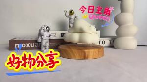 Sacesr Levitation 3D Cloud‑Bear Desktop Ornament Stress‑Relief Gadget for Office Creative Gift Ornament B8T9H